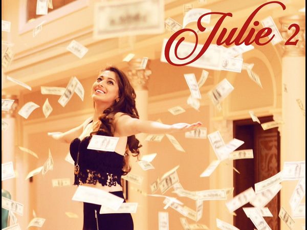 ప్లస్ పాయింట్