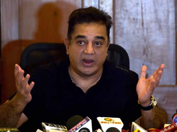 మానసికంగా బలహీనున్ని చేయాలని