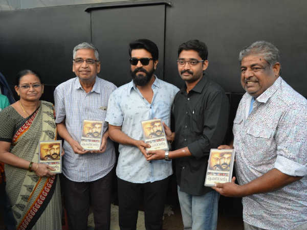  పునాదిరాళ్లు టైటిల్‌తో పుస్తకం