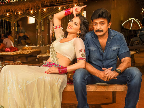  గరుడవేగ చిత్రంలో ఐటెం సాంగ్‌