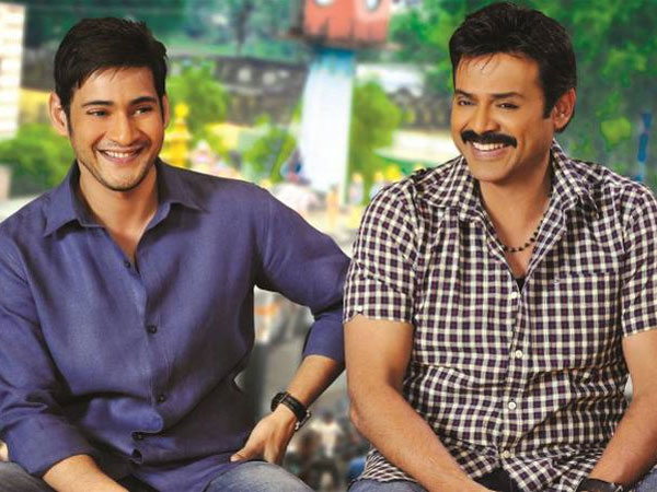 సీతమ్మ వాకిట్లో సిరిమల్లె చెట్టు