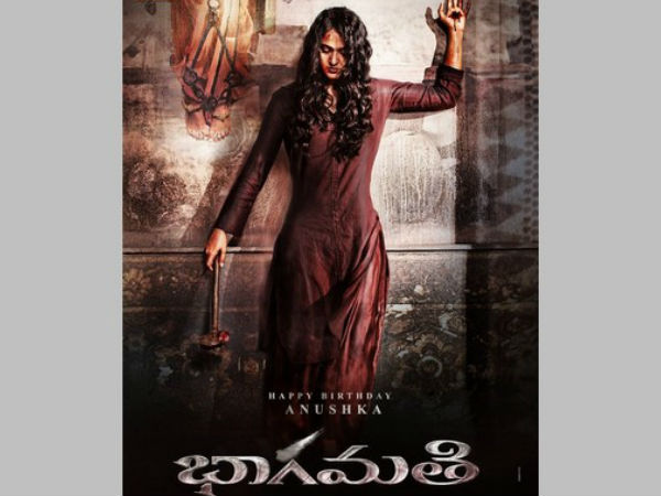 రూమర్లను ఖండించిన అశోక్