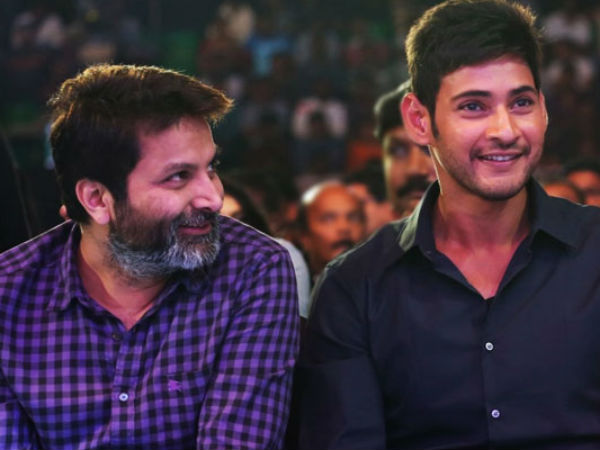 త్రివిక్రమ్‌తో ప్రిన్స్ మహేశ్‌బాబు