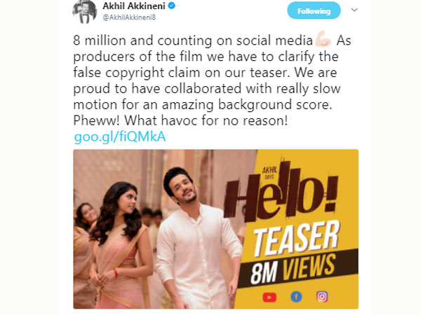 అనవసరమైన గలాటా