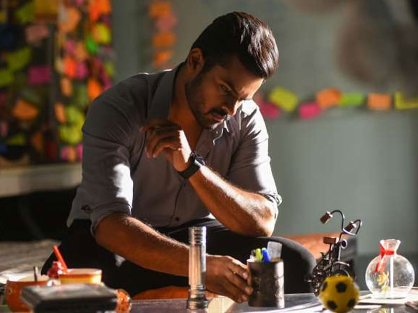  ఫైనల్‌ పంచ్