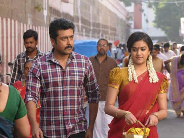 కీర్తి సురేష్ కథానాయిక