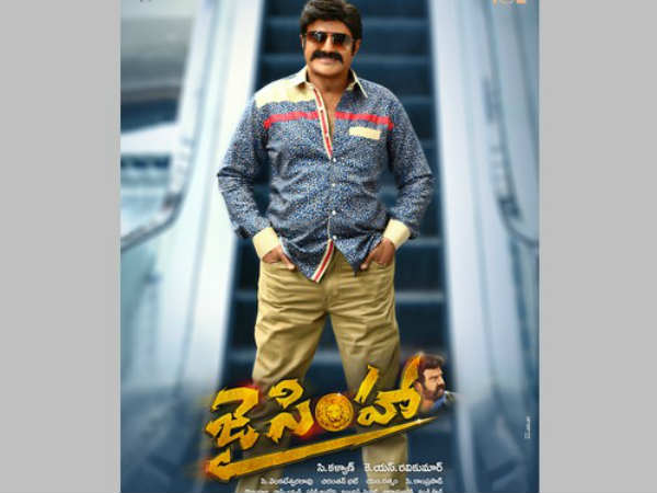  60 మంది ఫైటర్స్‌తో బాలయ్య‌