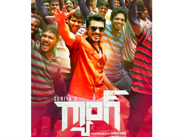 పవన్ కళ్యాణ్ మూవీతో సూర్య ఢీ