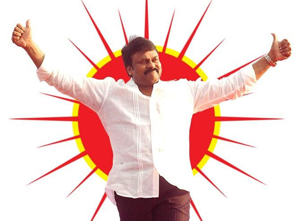  ప్రజారాజ్యం తప్పులు రిపీట్ కాకుండా