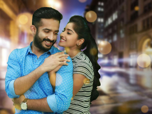 ఇది మా ప్రేమకథ