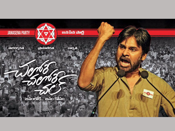 మిత్రమా! అసలే చీకటి