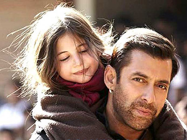  భావోద్వేగమైన కథ