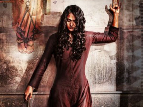 భాగమతి మూవీ