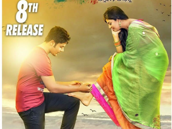 ఫర్వాలేదనిపించిన నందు, శ్రీముఖి