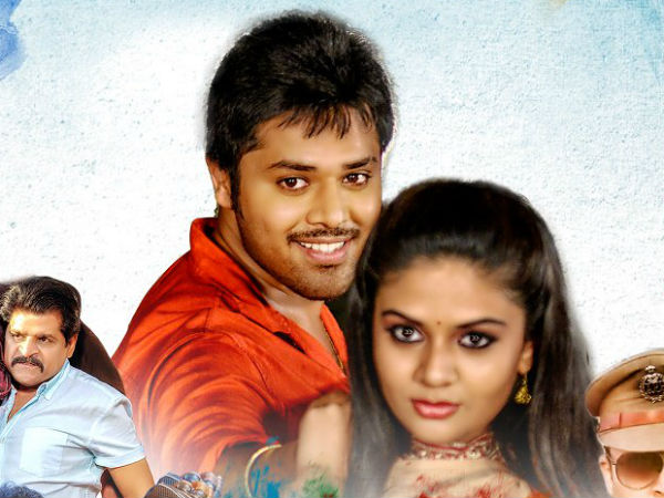 కథలో ప్రధానాంశాలు