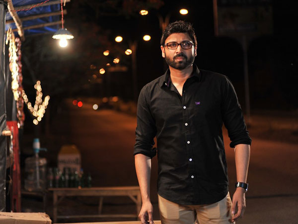 ఫీల్ గుడ్ లవ్ స్టోరీ