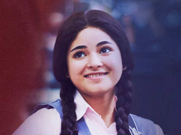 మమ్మల్ని కాపాడేది ఎవరు?