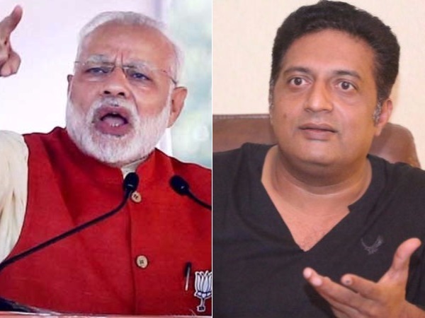 ప్రధాని మోదీపై మండిపాటు