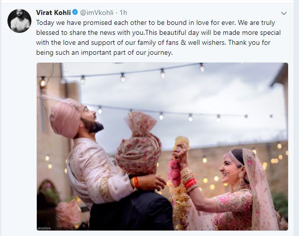 జీవితాంతం కలిసి ఉండాలని