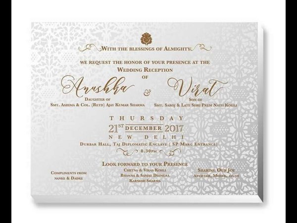 డిసెంబర్ 21న ముంబైలో రిసెప్షన్