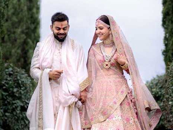  ఎంత మొత్తానికి అమ్మారు?