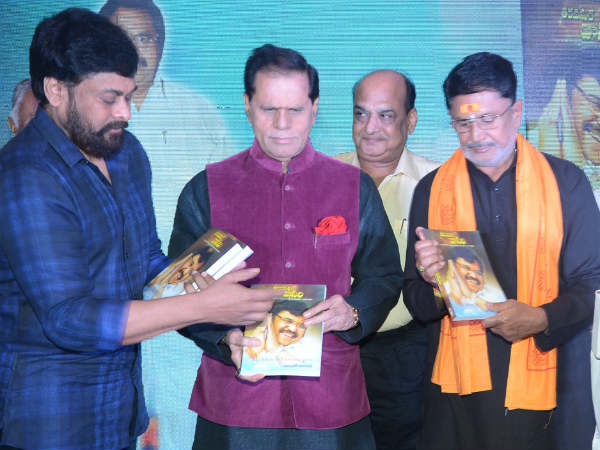 రామారావుగారిని అభినందిస్తున్నాను