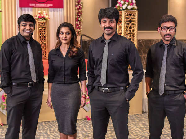  వ్యాపార ప్రకటనలో నటించను