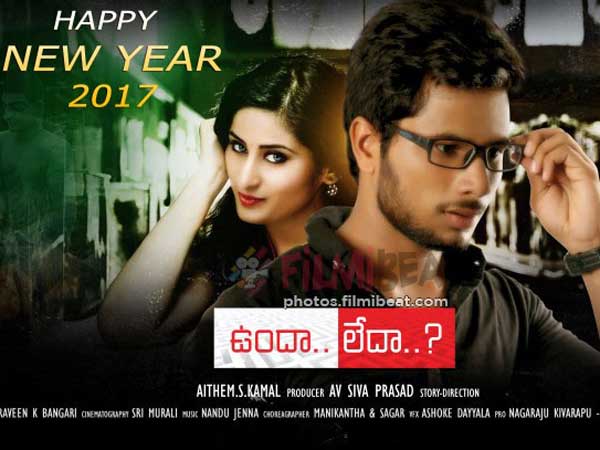  పెర్ఫార్మెన్స్ పరంగా..