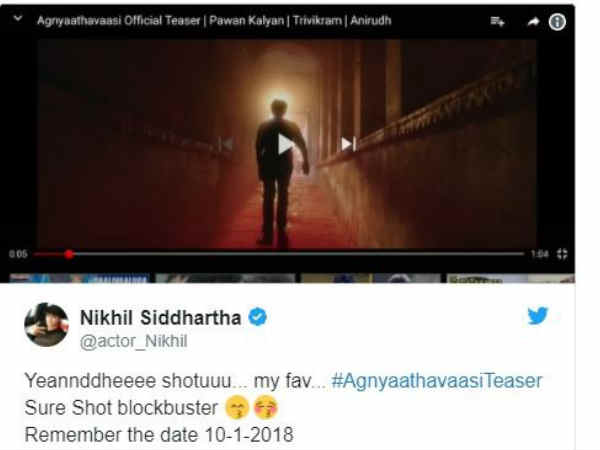 ఏందీ షాటు.. 