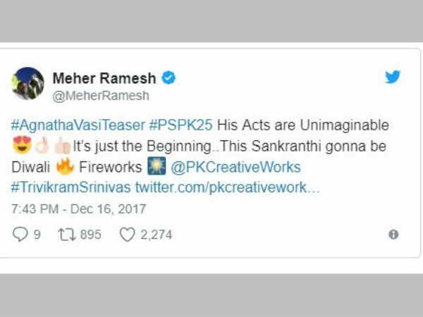 మెహర్ రమేష్