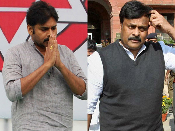 జనసేనలోకి చిరంజీవి