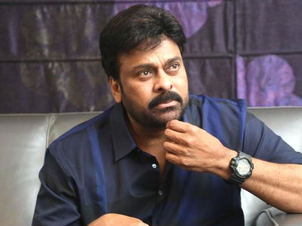చిరంజీవి అప్ సెట్