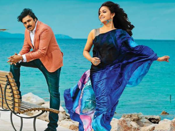 రెండు ఫ్లాపులు ఉన్నా