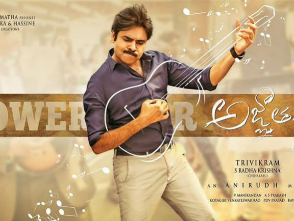  హైటెక్స్‌లోనే కీలక ప్రకటన