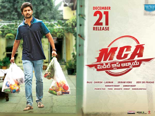 వేణు శ్రీరామ్.., నాకవి అనవసరం: