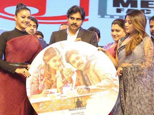  పవర్‌స్టార్ కావడం చాలా కష్టం