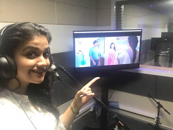  డబ్బింగ్ చెప్పిన కీర్తీ సురేష్