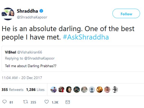 ప్రభాస్ గురించి: