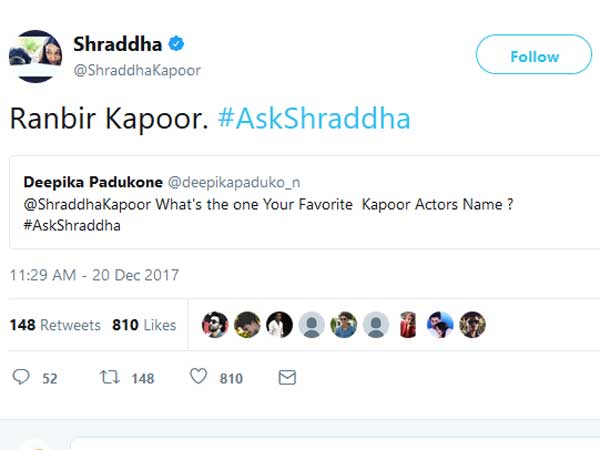 కపూర్స్లో ఫేవరెట్?: