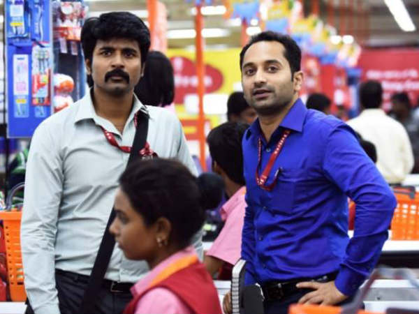 వ్యాపార ప్రకటనలో నటించను