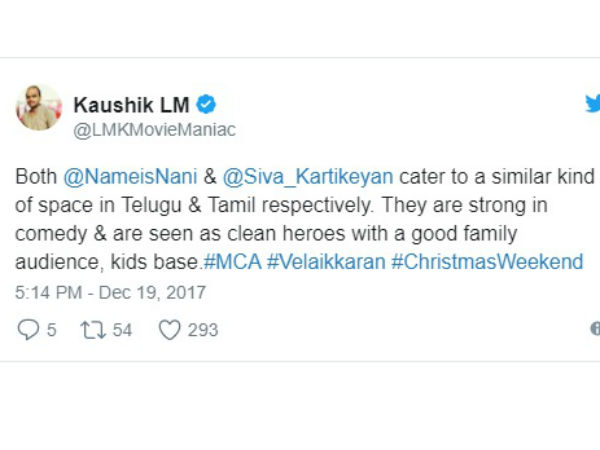 ఫ్యామిలీని మెప్పించే