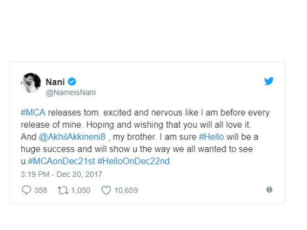  ఎగ్జయిటింగ్‌గా.. ఆందోళనగా ఉంది