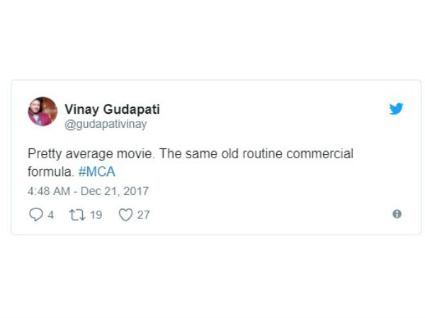 రొటీన్ మూవీ