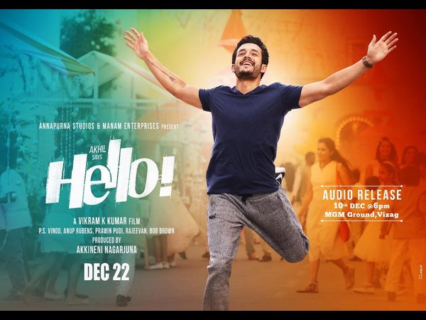 నటీనటులు, సాంకేతికవర్గం