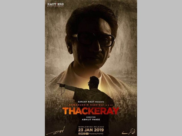  ఆయన్ను అలా చూసి తట్టుకోలేక పోయాను