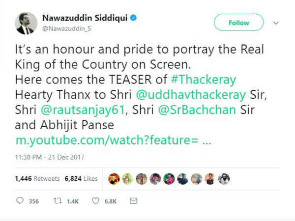 బాల్ థాకరే బయోపిక్