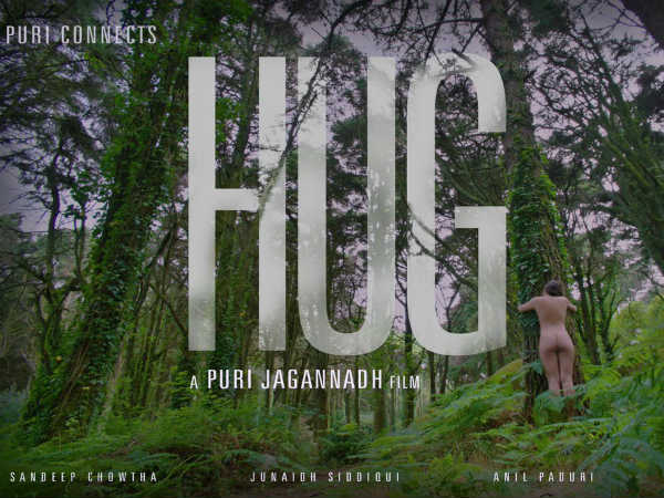 అందరూ షాకయ్యేలా నగ్నంగా