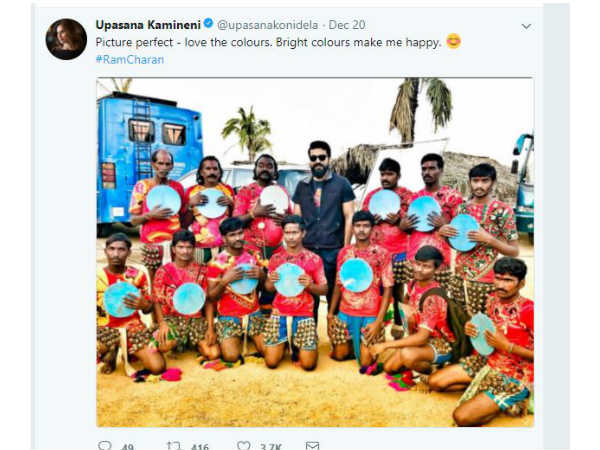 భర్త అంటే ఎంత ప్రేమో