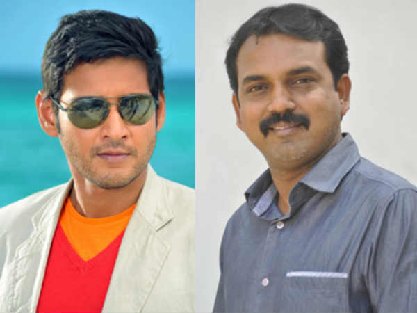  మహేష్‌కు టెన్షన్: