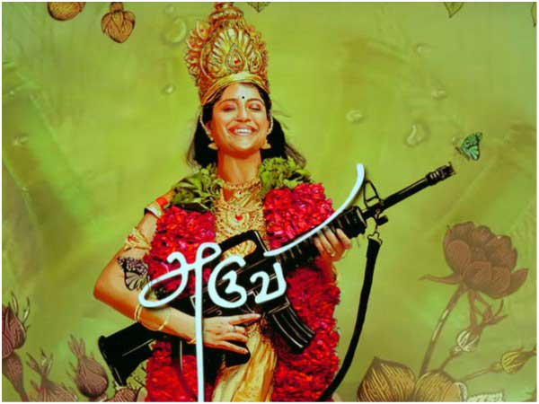 10 కిలోల బరువు తగ్గాను..